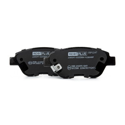 Brake Pads Set RIDEX 402B0080P 402B0080P - photo 4
