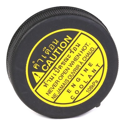 Cap, Radiator RIDEX 56V0007 56V0007 - photo 3