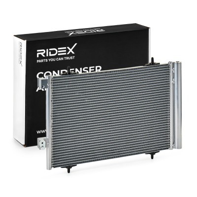 A/C condenser 448C0574 - photo 1