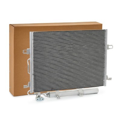 A/C condenser 448C0140 - photo 1