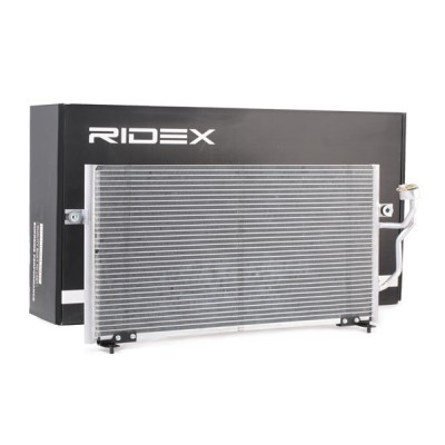 A/C condenser 448C0171 - photo 1