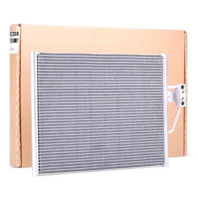 A/C condenser 448C0101 - photo 2