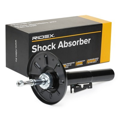 Shock Absorber RIDEX 854S1881 854S1881 - photo 3