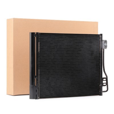 A/C condenser 448C0157 - photo 1