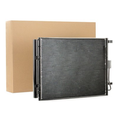 A/C condenser 448C0287 - photo 2