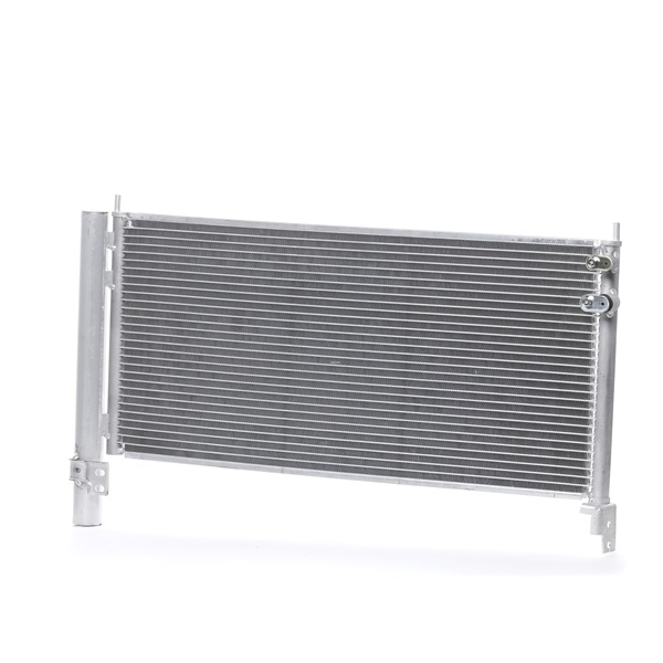 A/C condenser 448C0262 - photo 1