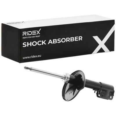 Shock Absorber RIDEX 854S1405 854S1405 - photo 2
