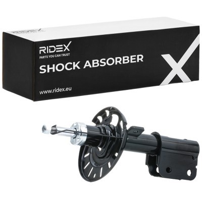 Shock Absorber RIDEX 854S2051 854S2051 - photo 2