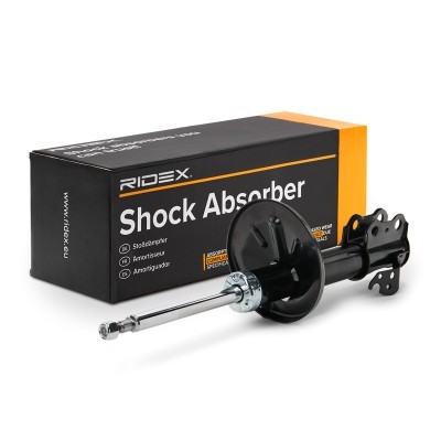 Shock Absorber RIDEX 854S1229 854S1229 - photo 3