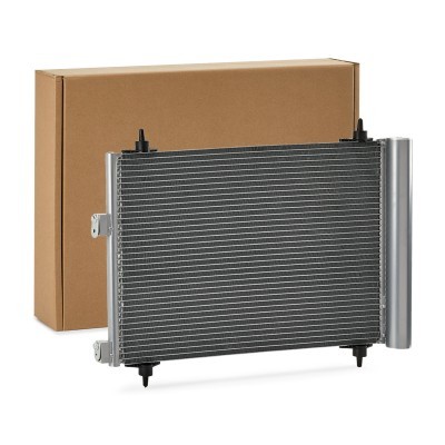 A/C condenser 448C0030 - photo 1