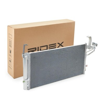 A/C condenser 448C0169 - photo 1