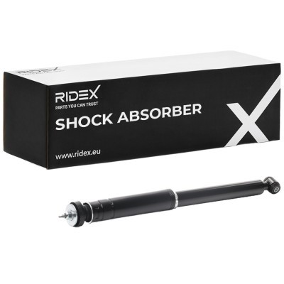 Shock Absorber RIDEX 854S0050 854S0050 - photo 2