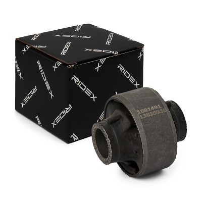 Control Arm Bushing RIDEX 251T0260 251T0260 - photo 2