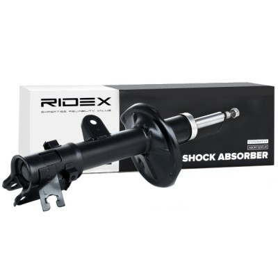 Shock Absorber RIDEX 854S0202 854S0202 - photo 4