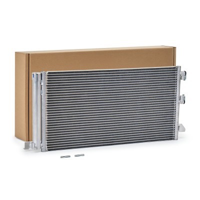 A/C condenser 448C0205 - photo 2