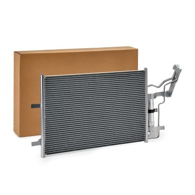 A/C condenser 448C0085 - photo 1