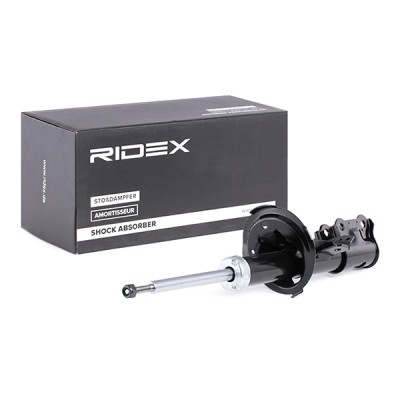 Shock Absorber RIDEX 854S0492 854S0492 - photo 3