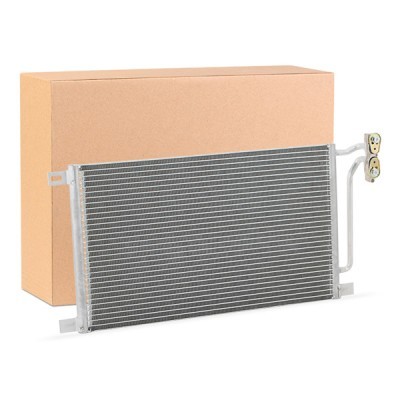 A/C condenser 448C0252 - photo 2