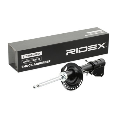 Shock Absorber RIDEX 854S1920 854S1920 - photo 3