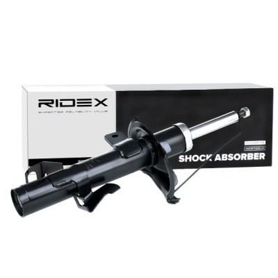 Shock Absorber RIDEX 854S0333 854S0333 - photo 2