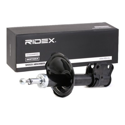 Shock Absorber RIDEX 854S1071 854S1071 - photo 3