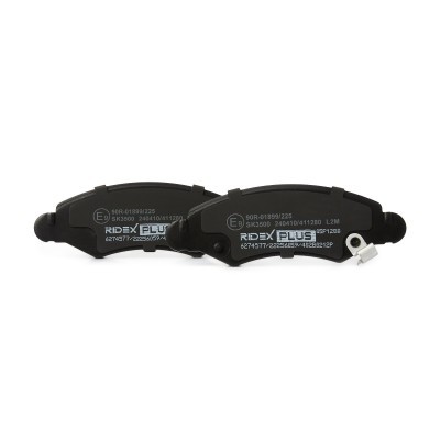 Brake Pads Set RIDEX 402B0212P 402B0212P - photo 4