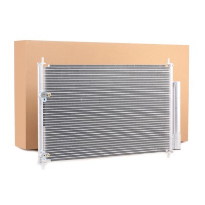 A/C condenser 448C0159 - photo 1