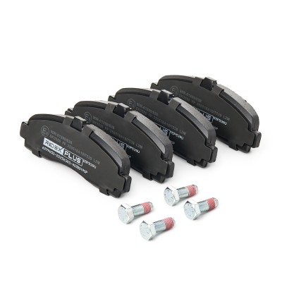 Brake Pads Set RIDEX 402B0190P 402B0190P - photo 3