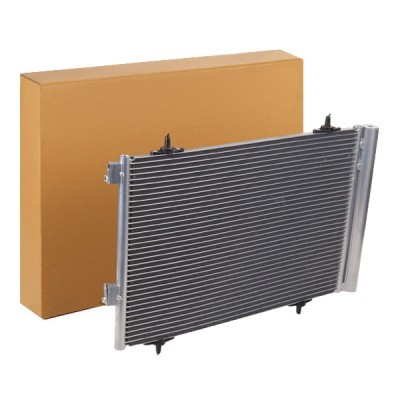 A/C condenser 448C0445 - photo 2
