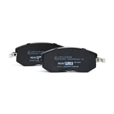 Brake Pads Set RIDEX 402B0182P 402B0182P - photo 4