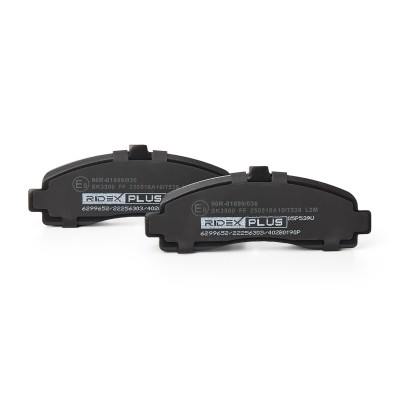 Brake Pads Set RIDEX 402B0190P 402B0190P - photo 4