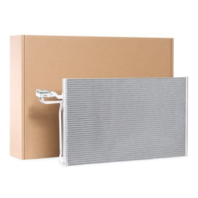 A/C condenser 448C0051 - photo 2
