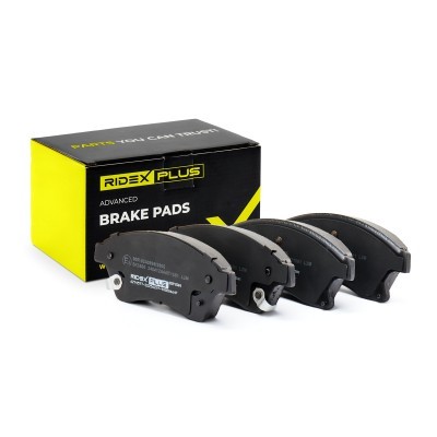 Brake Pads Set RIDEX 402B0461P 402B0461P - photo 2