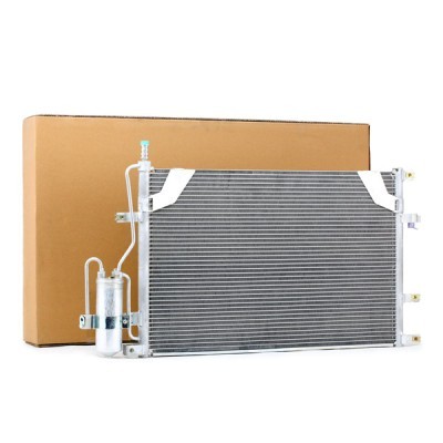 A/C condenser 448C0040 - photo 1