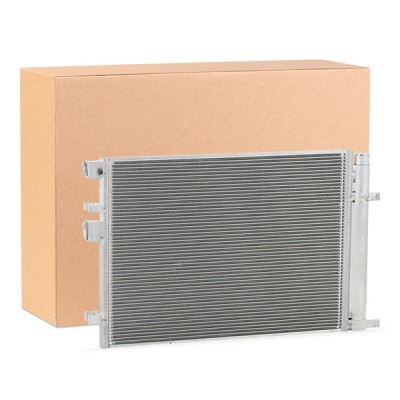 A/C condenser 448C0270 - photo 2