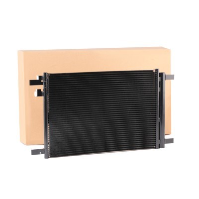 A/C condenser 448C0233 - photo 1