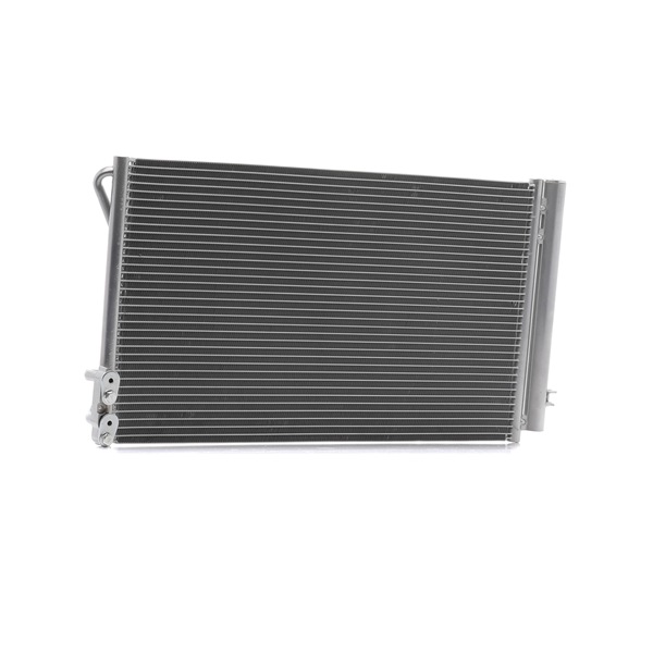A/C condenser 448C0161 - photo 1