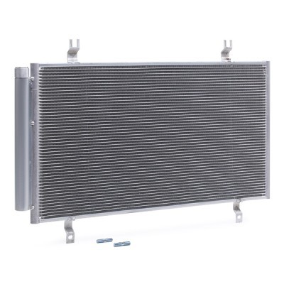 A/C condenser 448C0420 - photo 7