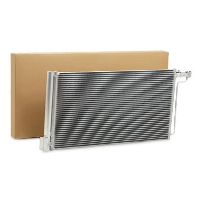 A/C condenser 448C0254 - photo 2