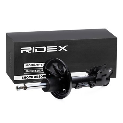 Shock Absorber RIDEX 854S0604 854S0604 - photo 5