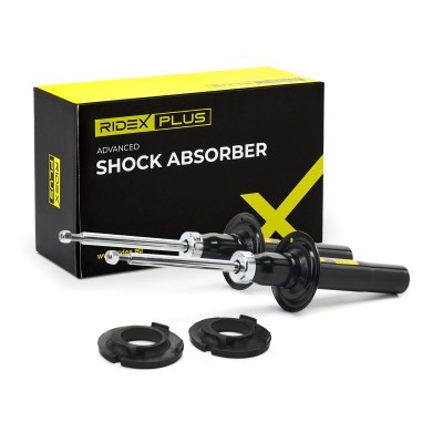Shock Absorber RIDEX 854S1680P 854S1680P - photo 2