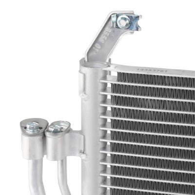 A/C condenser 448C0258 - photo 4