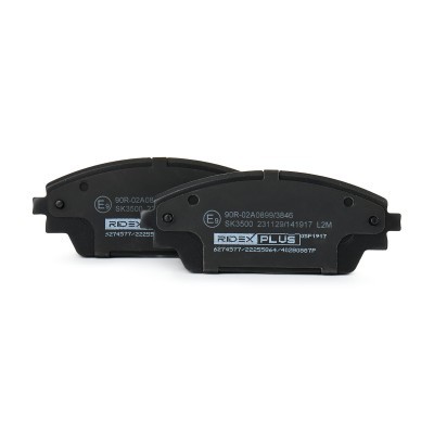 Brake Pads Set RIDEX 402B0887P 402B0887P - photo 5