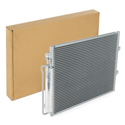 A/C condenser 448C0079 - photo 2