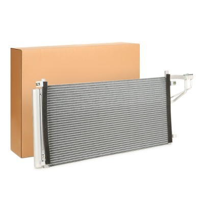 A/C condenser 448C0263 - photo 2