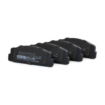 Brake Pads Set RIDEX 402B0452P 402B0452P - photo 3