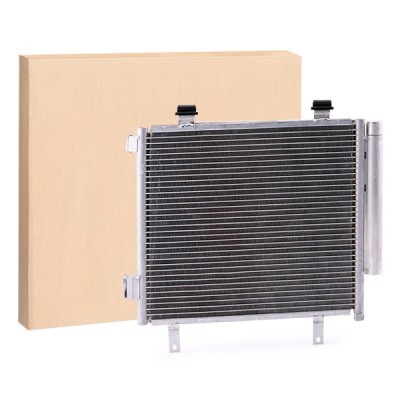 A/C condenser 448C0272 - photo 1
