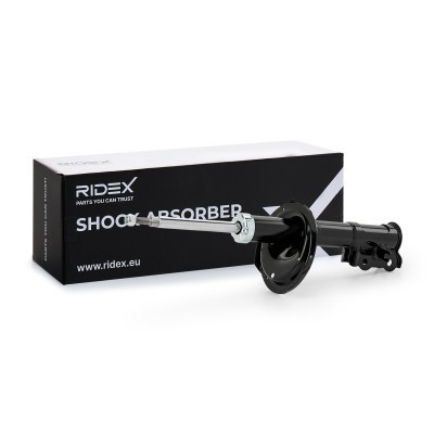 Shock Absorber RIDEX 854S1241 854S1241 - photo 1
