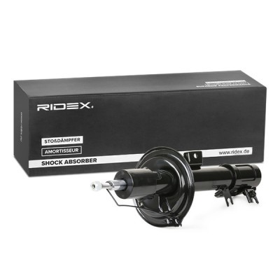 Shock Absorber RIDEX 854S1276 854S1276 - photo 3