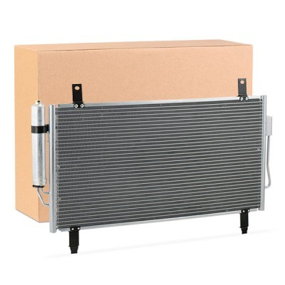 A/C condenser 448C0332 - photo 1
